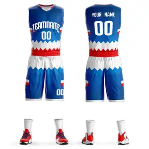 高品质配色可逆升华印花团队名称和编号透气运动篮球运动衫套装