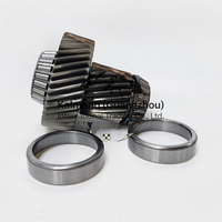 Engrenage différentiel CVT VT2 23T 41T OE 38420-3JX0A 38120-3JX0A pour Nissan Sentra Tiida Qashqai X-Trail Pièces de transmission