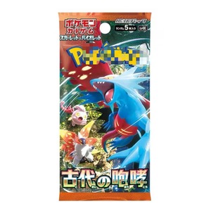 Cartes à collectionner japonaises Poke Moned SV4K SV1-SV9 SV1a-SV9a Packs de renforcement Papier écologique Impression couleur intégrale Carte Yika - Product Image 1