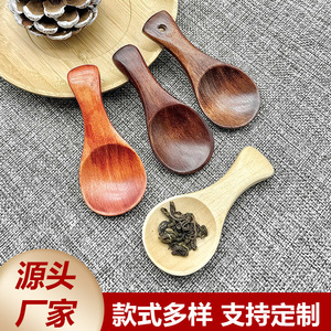 <b>Wooden</b> Spoon Small Solid Wood Environmental Friendly Kitchen <b>Tea</b> Coffee Milk Powder Spoon Household <b>Childrens</b> Use - Product Image 2