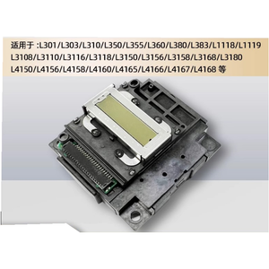 Tête <span class=keywords><strong>d</strong></span>'<span class=keywords><strong>impression</strong></span> originale pour Epson L3118 L3158 L3168 L3180 L4150 L4158 L4160 L4168 L5190 buse tête <span class=keywords><strong>d</strong></span>'<span class=keywords><strong>impression</strong></span> - Product Image 3