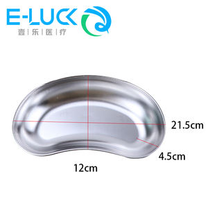 मोटी गुर्दे ट्रे स्टेनलेस स्टील मैनुअल सर्जिकल उपकरण दंत ट्रे 3 आकार प्रमाणित - Product Image 6