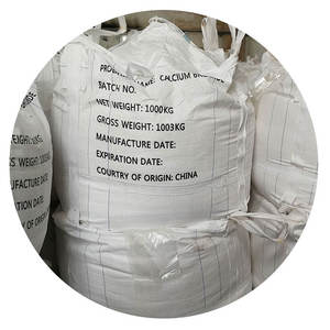 ผงแคลเซียมโบรไมด์สำหรับเจาะของเหลว CAS 7789-41-5 <span class=keywords><strong>CaBr2</strong></span>ผงสีขาว - Product Image 3