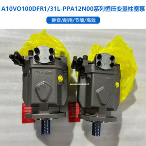 ปั๊มไฮดรอลิกแบบลูกสูบแกนหมุน L-A10VSO28DFR1/31R-PPA12N00 สำหรับใช้งานในอุตสาหกรรม - Product Image 4