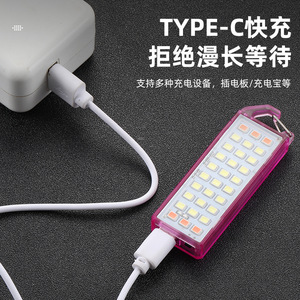 Luz LED para llavero, recargable, portátil, mini, magnética, luz nocturna para camping y uso en exteriores. - Product Image 2