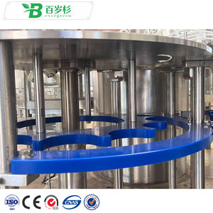 Línea de Producción Completa Totalmente Automática BS para Agua Potable Embotellada, Agua Mineral, Agua en Garrafa, Llenado de Bebidas - Product Image 5