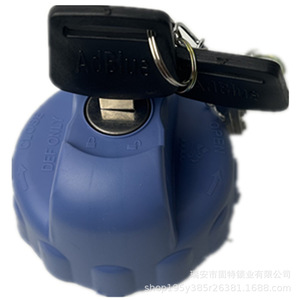 Shaanxi Automobile Delong Urea Tank Cap DZ95259740184 With Lock <b>Blue</b> ABS <b>Material</b> - Product Image 5