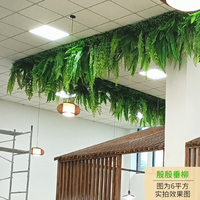 Plante murale artificielle réaliste en vigne suspendue pour décoration de plafond, idéale pour mariage, maison, café - Dropshipping Shopify