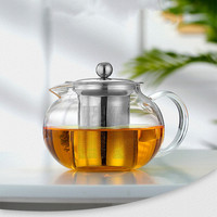 Théière en verre épaissi résistant à la chaleur bouilloire à thé avec infuseur à thé en acier inoxydable cafetière en verre