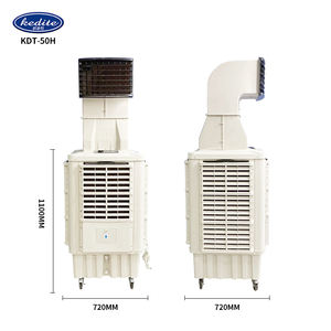 เครื่องปรับอากาศแบบพกพา KDT-50H ขายดี <span class=keywords><strong>ราคา</strong></span>พิเศษ <span class=keywords><strong>พัดลม</strong></span>ไอเย็น - Product Image 3