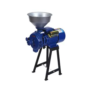 Small corn grinding 220v grinding feed dry and wet dual ultrafine flour mill price