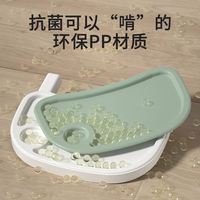 Chaise Haute de Repas Multifonctionnelle et Pliable pour Bébé, Grande Chaise en Plastique Portable avec Table pour l'Alimentation des Enfants