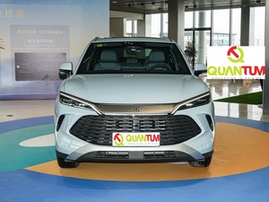 Nouvelle Offre 2025 : Voiture Hybride BYD Song L DM Modèle 2024 DM-i 160KM Édition Excellence SUV Hybride - Product Image 4