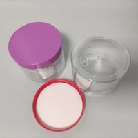 Emballage alimentaire cosmétique en gros 100ml 150ml 200ml 300ml 500ml ambre noir pet pot de crème cosmétique avec couvercle