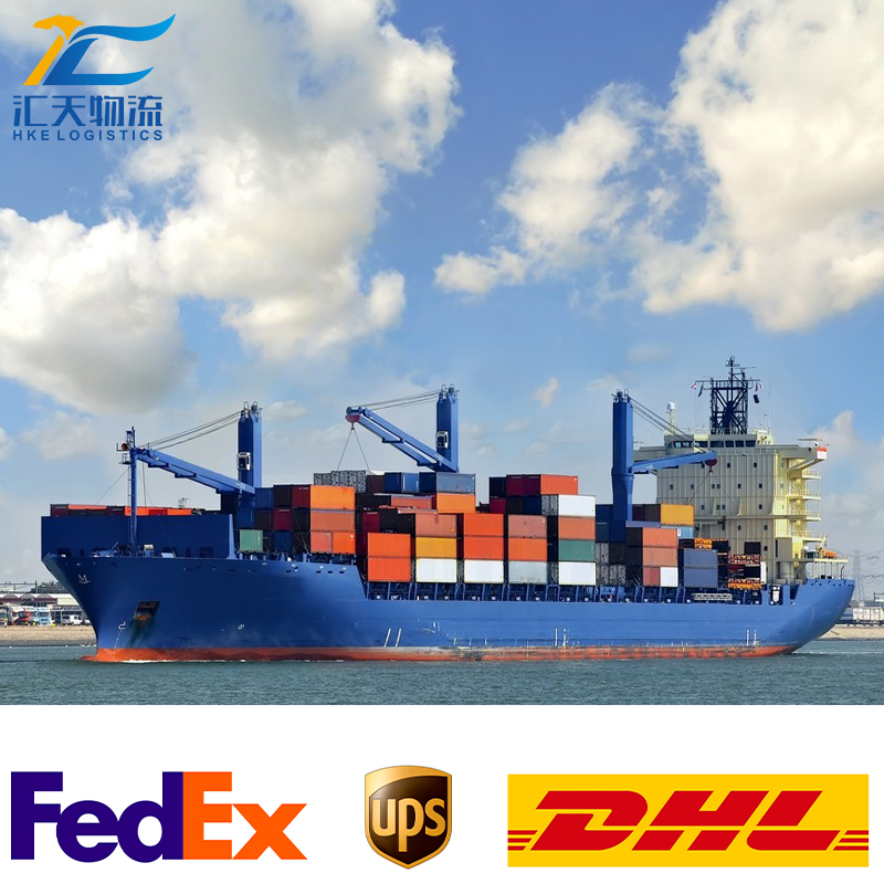 China Shipping agent DDP от двери до двери, обслуживание в Нидерланды, Франция, включая таможенное оформление