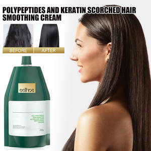 Nuova Crema Lisciante per <span class=keywords><strong>Capelli</strong></span> alla Cheratina, Ripara i <span class=keywords><strong>Capelli</strong></span> Danneggiati, <span class=keywords><strong>Contro</strong></span> Crespo e Doppie Punte, Nutriente, Previene la <span class=keywords><strong>Caduta</strong></span>, Crema Anti-Crespo - Product Image 5