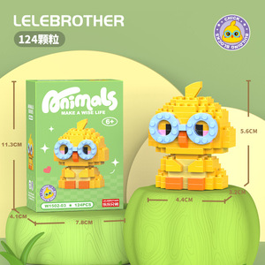 Popular Micro bloques de construcción figuras personaje de dibujos animados Animal modelo diamante Mini ladrillo Juguetes - Product Image 4
