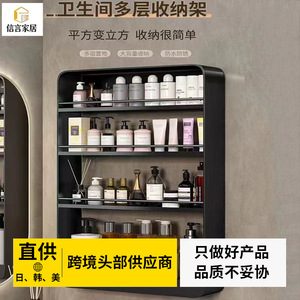 Étagère murale de salle de bain Bochang à 3 niveaux avec ventouses pour produits de soins personnels - Product Image 2