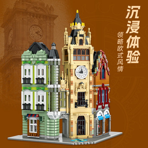 GANRAKU Grand Clock Tower Square Modular Building Set 3023PCS Premium European Street Architecture Display Model for Adult Collection - Product Image 2