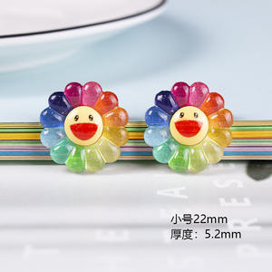 Arco Iris sol flor cara sonriente girasol <span class=keywords><strong>uñas</strong></span> encantos <span class=keywords><strong>2021</strong></span> arte de <span class=keywords><strong>uñas</strong></span> cabujones limo resina pegatinas DIY 3D <span class=keywords><strong>uñas</strong></span> encantos - Product Image 6