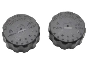 Tapa de Tanque de Expansión Personalizada, Tapa de <span class=keywords><strong>Radiador</strong></span> de Cabeza Pequeña, Cubierta de Tanque de Expansión de Refrigerante para Saic Maxus G10 C00120691 - Product Image 3