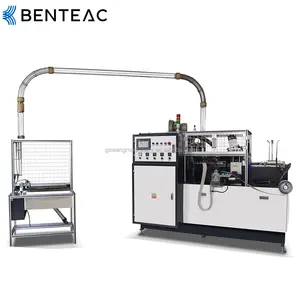 Fully Automatic Disposable Paper Coffee Carton Cup Making Machine Machine Paper Cup Paper Cup And Plate Making Machine