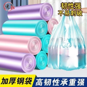 Thickened Household Garbage Bags 240 Pcs Random Color Durable Kitchen Waste Bags for Daily Use - Product Image 4