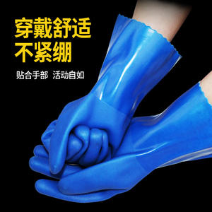 ถุงมือเคลือบพีวีซีแบบหนา ทนสารเคมี กันลื่น สำหรับงานจักรกลการผลิต - Product Image 3