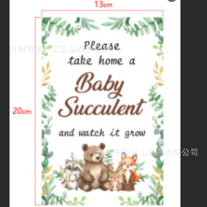 Cross-border wooden baby <b>card</b> holders, dinner party <b>table</b> <b>cards</b>, plant inserts, standees, desktop writing <b>cards</b>, event sets. - Product Image 5