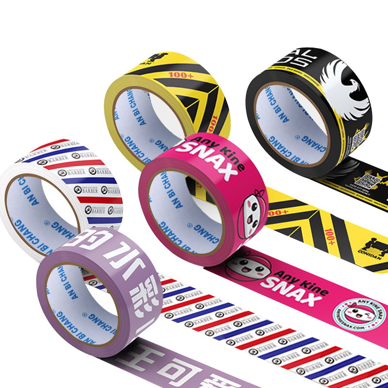 Customized Printing Logo Heavy Duty High Temperature Resistance Water Resistant Carton Sealing Bopp Adhesive Tape For Packaging