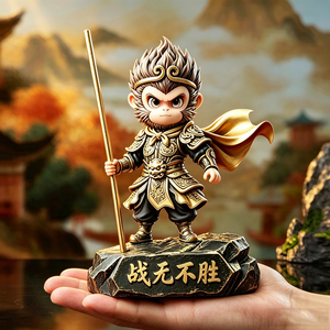 Figura de Resina del Rey Mono Sun Wukong, Versión Q, Escultura de la Victoria en la Batalla, Estatua Decorativa para Sala de Estar, Regalo para el Hogar - Product Image 4