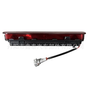 ไฟเบรกดวงที่สามโตโยต้า ไฮลักซ์ วีโก้ สีแดง ไฟท้ายอเนกประสงค์ รุ่นปี 05-12 XT - Product Image 1