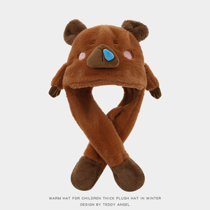 Kawaii Capybara Moving Ear Hat Boys Girls Cartoon <strong>Cute</strong> Animal Scarf Thickened Cap Winter Warm Kids <strong>Stuff</strong> Caps Christmas Gifts - Product Image 3
