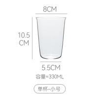 Tasse à café en verre borosilicate transparent isolé de haute qualité, tasse à eau simple pour les fêtes, pour les boissons froides au café