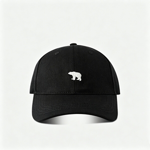 Polar Bear Embroidered Baseball Cap - Vintage Washed Adjustable Casual <b>Dad</b> <b>Hat</b> - Product Image 1