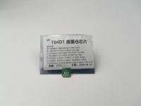 Puce de remplacement pour réservoir d'encre usagée T04D1 pour imprimantes Epson SureColor SC-T3100 SC-T5100 SC-T2100 T3100N T5100N