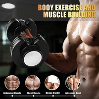 جودة عالية قابل للتعديل 25lbs حديد TPE سيدة دمبلز 11 معدات صالة ألعاب رياضية أوزان حرة رخيصة الثمن