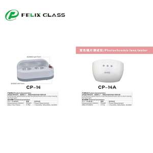 เครื่องทดสอบเลนส์เปลี่ยนสีอัตโนมัติ FELIX OPTICAL CP-14 อเนกประสงค์ ตรวจจับแสงสีฟ้า พร้อมไฟ LED รับประกัน 1 ปี - Product Image 3