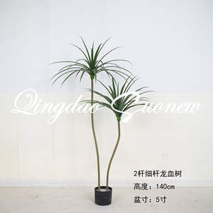 SN-GP58 albero del drago nuove tendenze pianta artificiale Multi-alta ramo sottile 140cm 210cm casa soggiorno ufficio arredamento pianta - Product Image 2