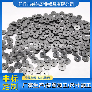 Siège de vanne à bille en carbure de tungstène YG8 YG6X, pièces de rechange industrielles pour vanne, fabriqué à Hebei, personnalisable - Product Image 2