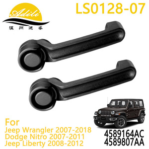 มือจับประตู Adili รุ่น LS0128-07 สีดำ สำหรับรถจี๊ปแรงเลอร์ ปี 2007-2018 รถดอดจ์ไนโตร ปี 2007-2011 รถจี๊ปอเมริกา ปี 2008-2012 - Product Image 1