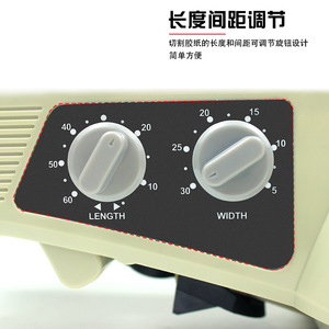 Bailiwei RT-3000 Tape Dispenser 2 In Steel <b>Blade</b> Automatic Cutting For Packaging Support - Product Image 3
