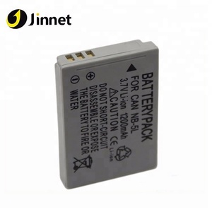 Jinnet 3.7V Li-Ion Battery Pack Per Can su <span class=keywords><strong>NB</strong></span>-5L <span class=keywords><strong>NB</strong></span>-5LH <span class=keywords><strong>NB</strong></span> 5L - Product Image 2