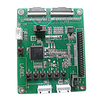 Shenzhen électronique OEM PCB Service multicouche Circuit imprimé Pcb fabricant mise en page conception Pcba assemblage électronique Pcb