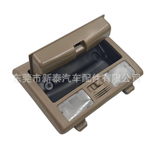 Luz de lectura para techo de coche, 12V, 6W, color caqui, para iluminación interior de Toyota Hilux Vigo 2010-2015 - Product Image 4