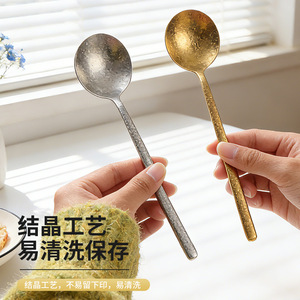Cuchara de titanio puro estilo coreano con diseño de flor de hielo, mango largo, para postres, ligera, de color sólido. - Product Image 3