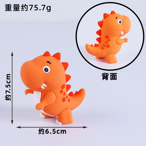 Búp bê trang trí bánh Khủng Long Cổ Đại Tyrannosaurus Rex Triceratops pterodactyl rồng cổ dài mềm Plasti - Product Image 6