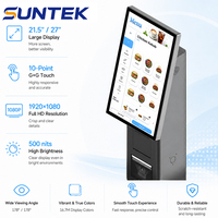 Système de scanner de code QR POS tout-en-un 21,5 27 pouces, système de paiement automatique NFC, kiosque SUNTEK