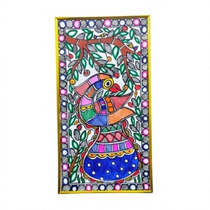 Pintura Madhubani 3D Completa en Metal Hecha a Mano, Arte Folclórico del Patrimonio de Jharkand - Product Image 1