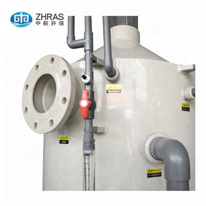 Praktische Oceaan/Marine/Aquacultuur/Aquarium Eiwitafschuimer - Product Image 3